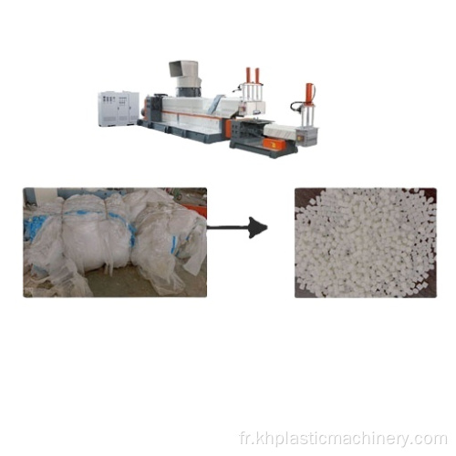 Machine de fabrication de granulés de granulateur de recyclage de déchets de plastique